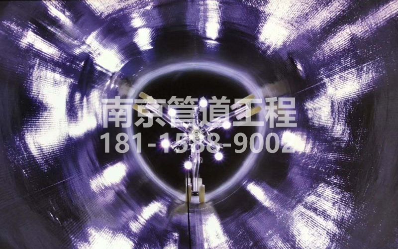 225理工大管道修复