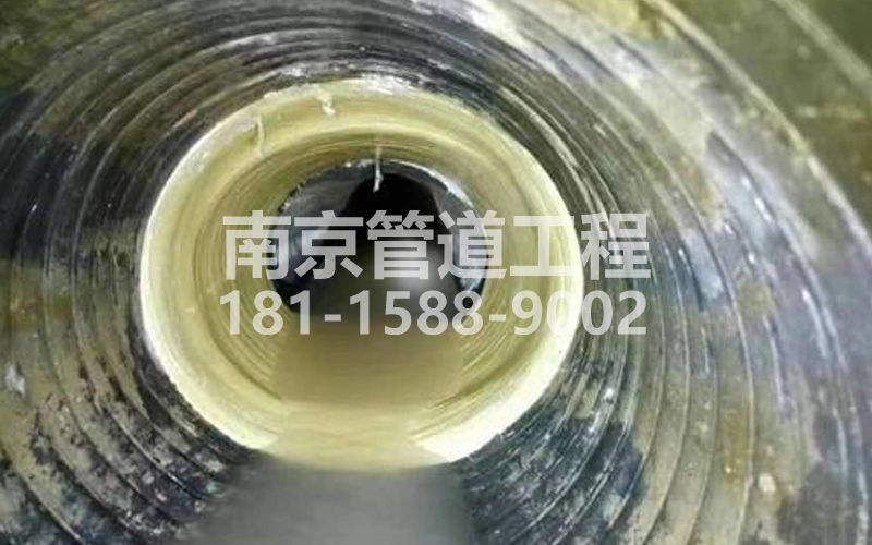 226理工大树脂修复