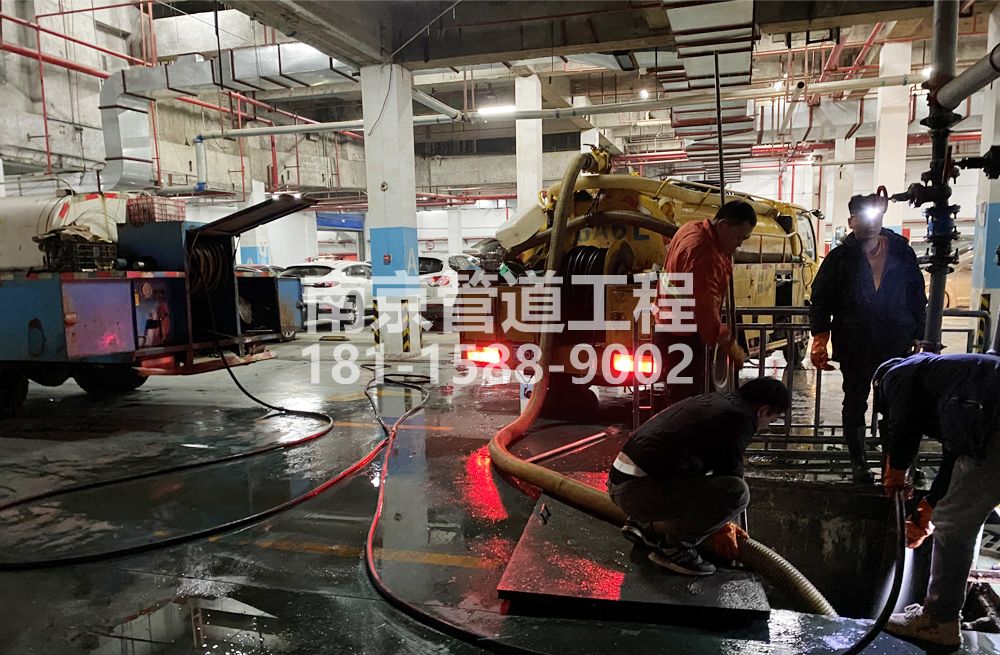 275理工大地下室沉淀池清理