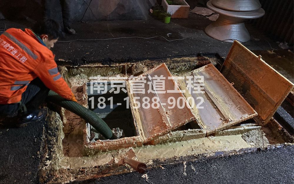 276理工大饭店隔油池清理
