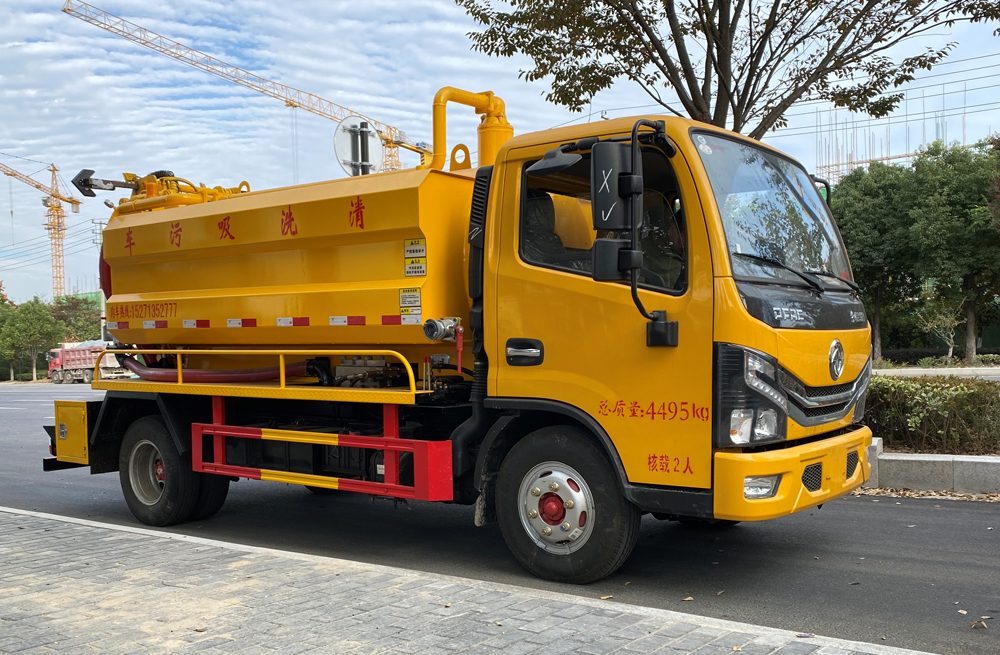 282理工大清洗吸污车