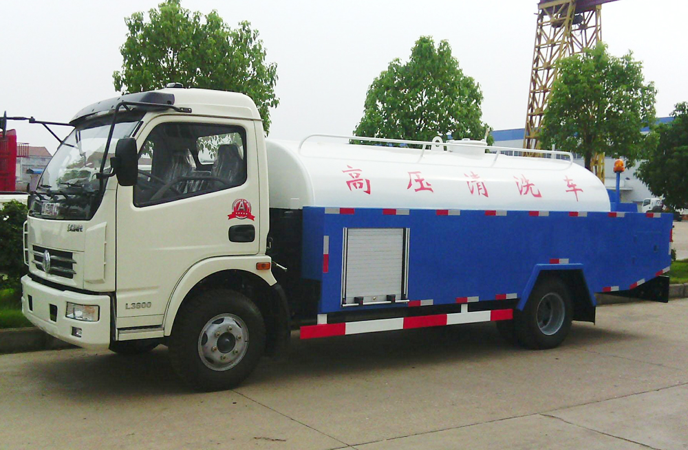 280理工大管道高压清洗车