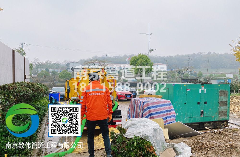 303理工大售楼部抽粪