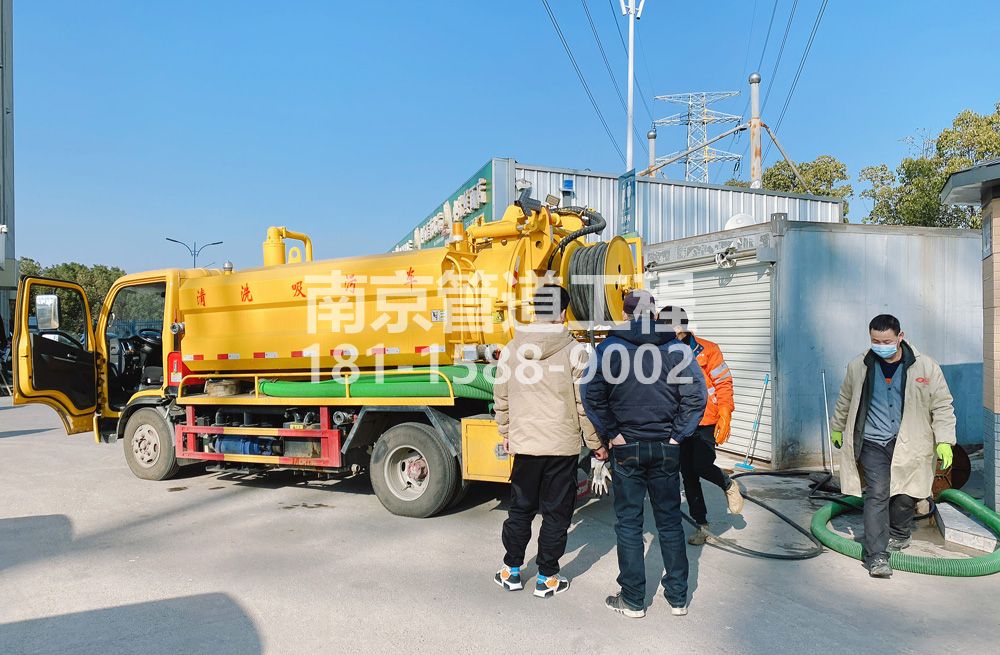 311理工大粮油市场化粪池清理