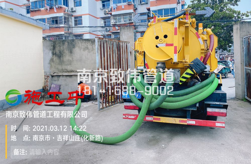323理工大公厕化粪池清理