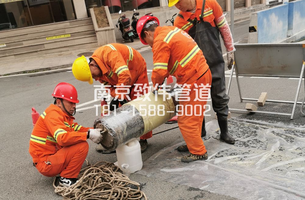 339理工大管道修复