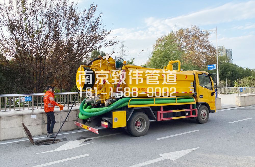 358理工大园区管道疏通