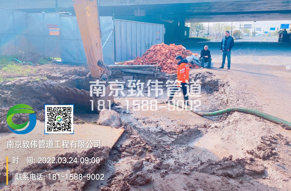 362理工大泥浆清理