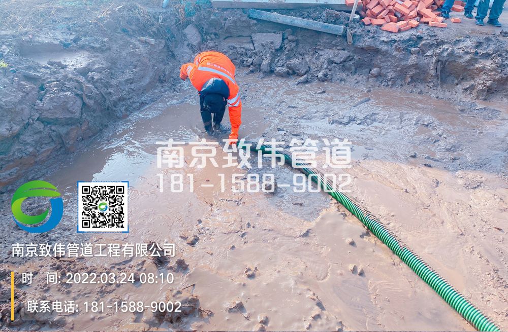 363理工大工地泥浆清理