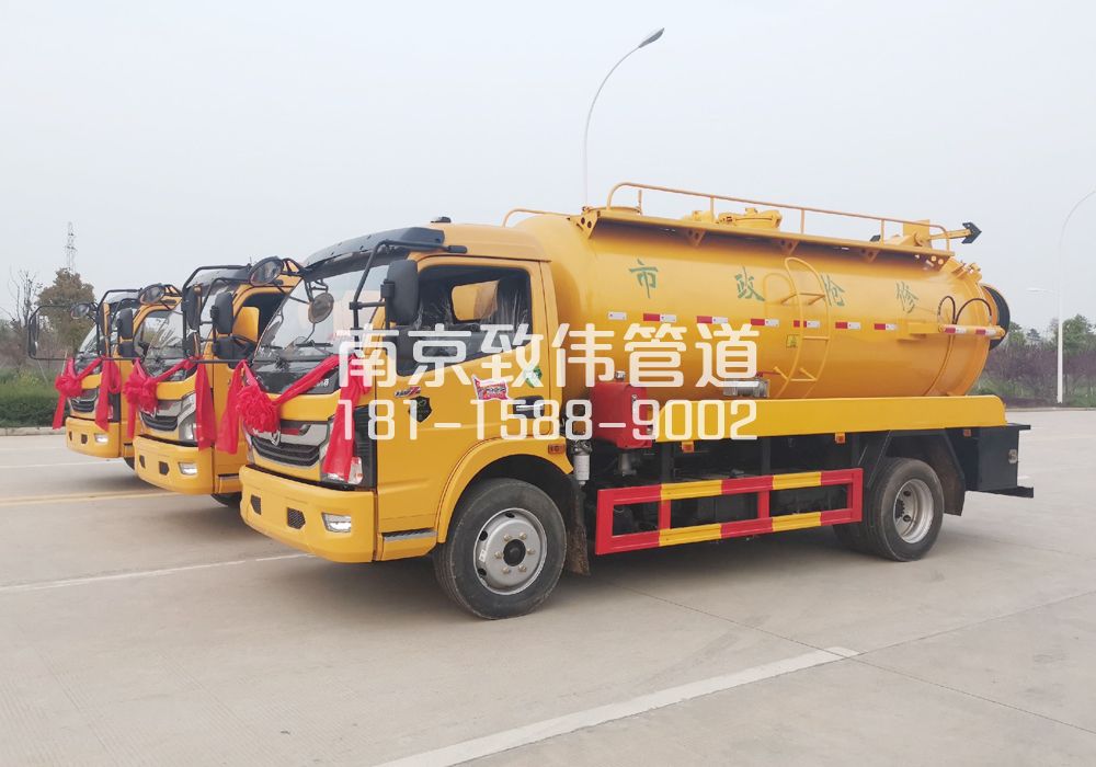 370理工大10方吸污车