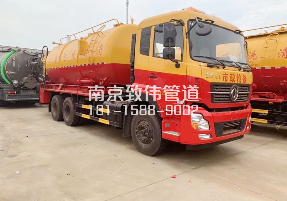 372理工大12方清洗车