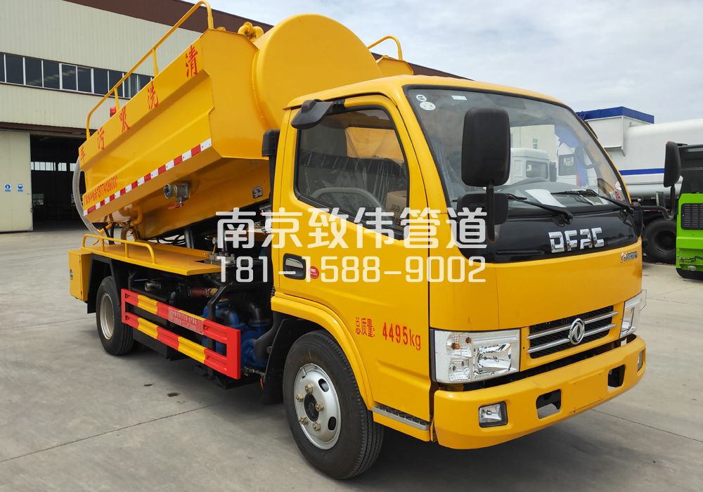 374理工大4方吸污车