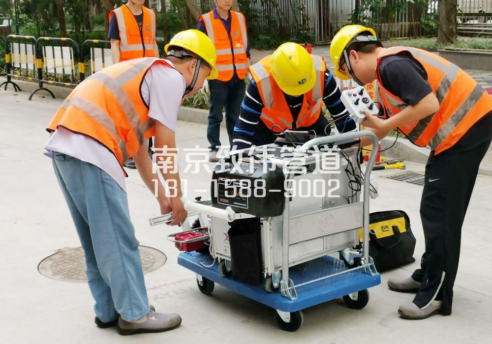 368理工大市政管道检测