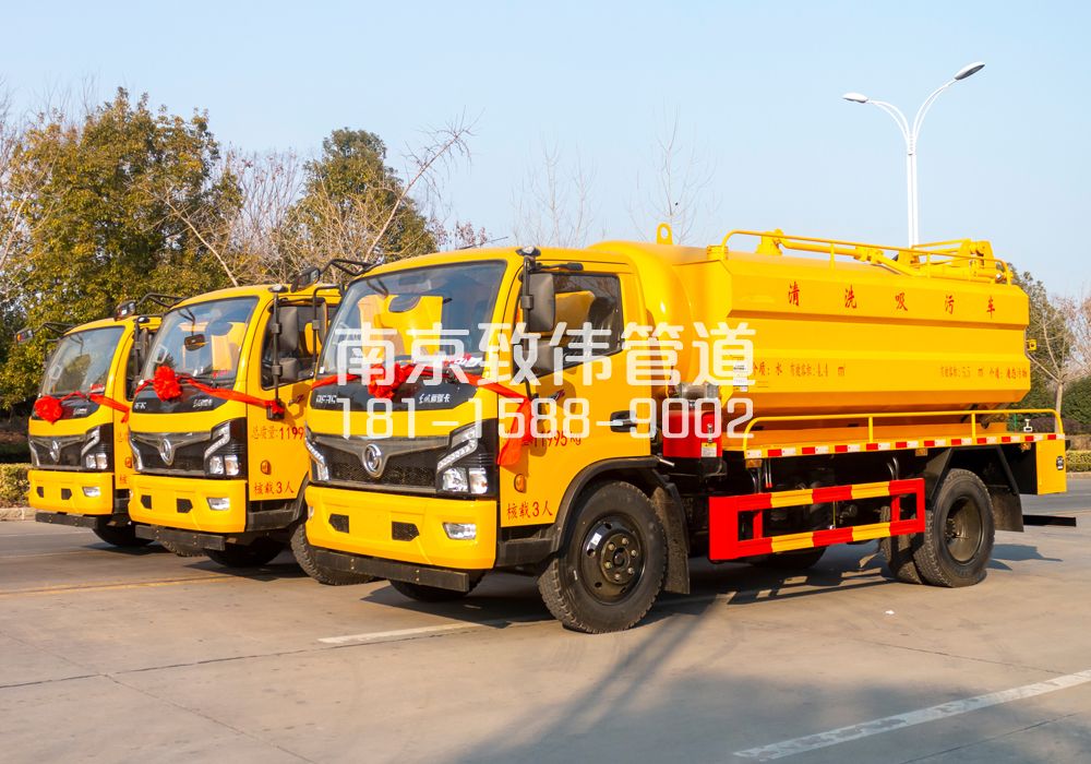 369理工大多利卡吸污车