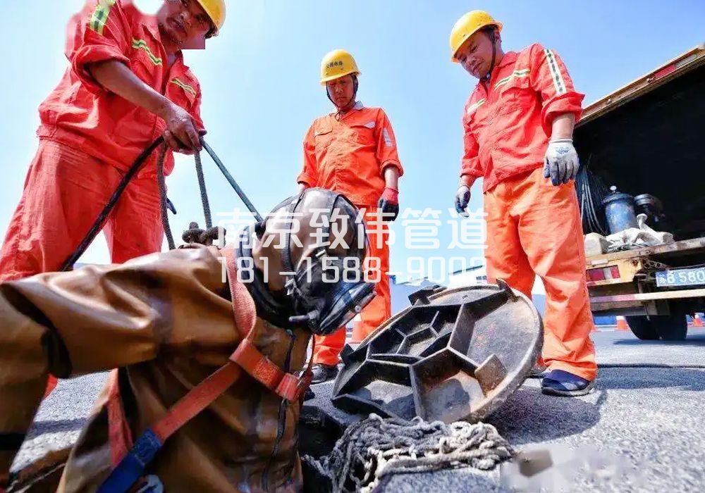 377理工大有限空间作业